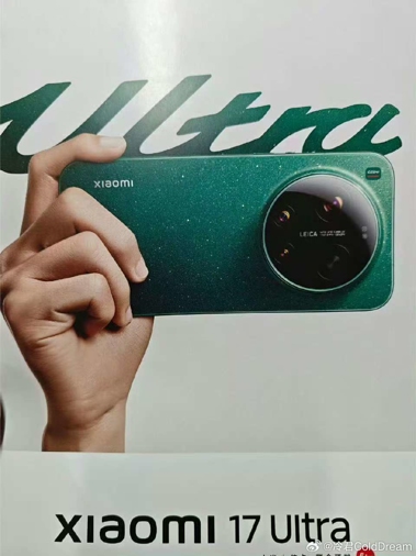 Утечка плакатов изумрудного Xiaomi 17 Ultra и новые живые фото