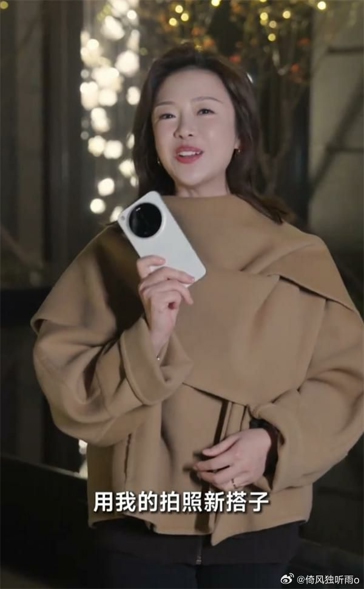 Утечка плакатов изумрудного Xiaomi 17 Ultra и новые живые фото