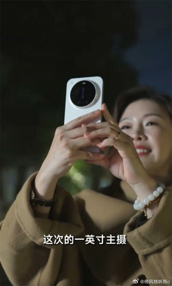 Утечка плакатов изумрудного Xiaomi 17 Ultra и новые живые фото