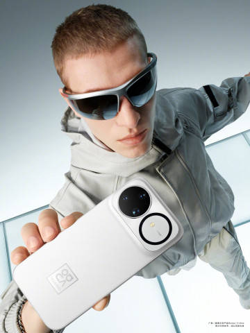 Анонс Huawei Nova 15 Pro и 15 Ultra – 