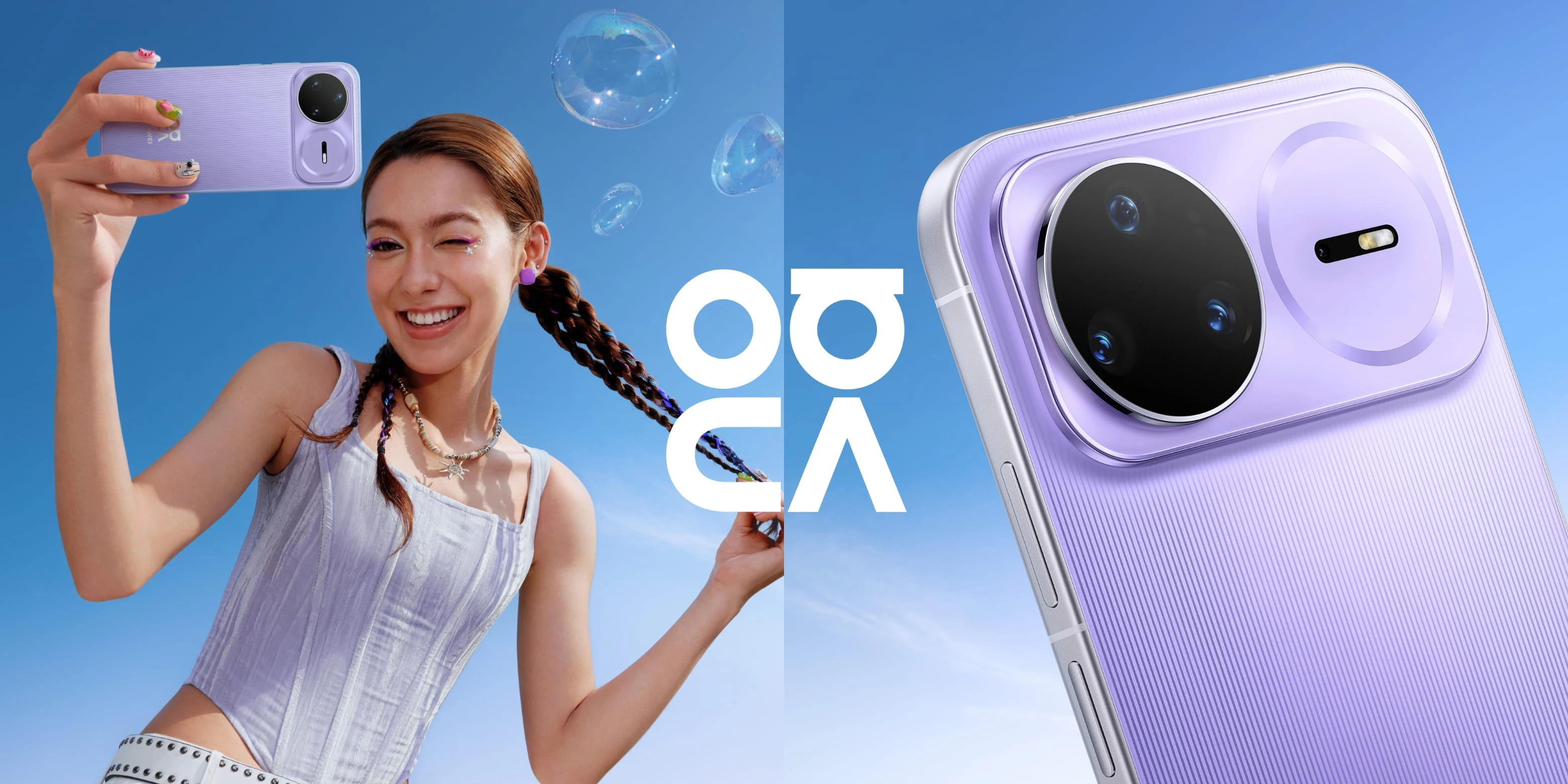 Анонс Huawei Nova 15 Pro и 15 Ultra – 