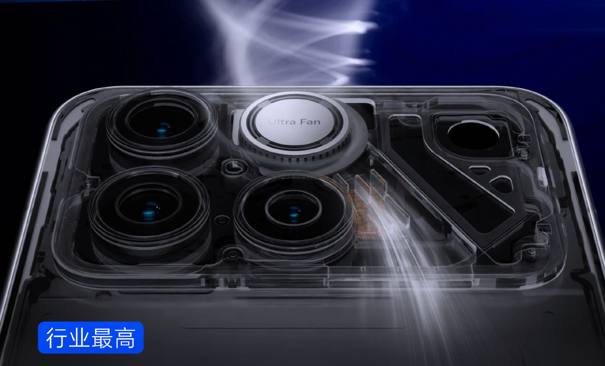 Honor рассказала о турбине Honor WIN и показала её работу на видео