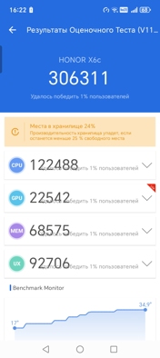 Обзор Honor X6c: попасть в десятку