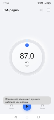 Обзор Honor X6c: попасть в десятку