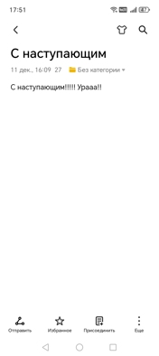 Обзор Honor X6c: попасть в десятку