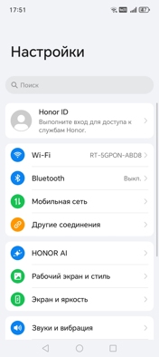 Обзор Honor X6c: попасть в десятку