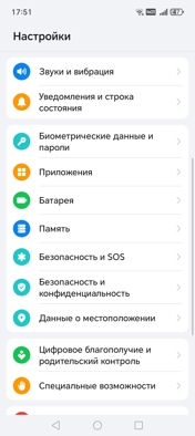 Обзор Honor X6c: попасть в десятку