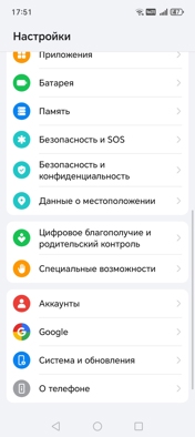 Обзор Honor X6c: попасть в десятку