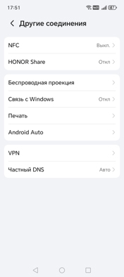 Обзор Honor X6c: попасть в десятку