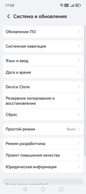 Обзор Honor X6c: попасть в десятку