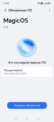 Обзор Honor X6c: попасть в десятку