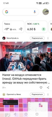 Обзор Honor X6c: попасть в десятку