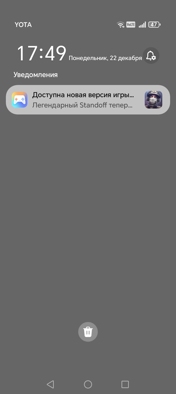 Обзор Honor X6c: попасть в десятку