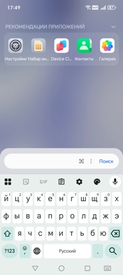 Обзор Honor X6c: попасть в десятку