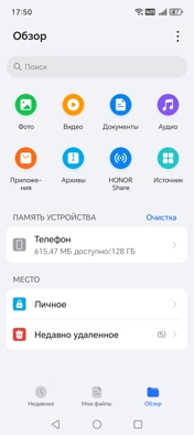 Обзор Honor X6c: попасть в десятку