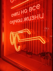 Обзор Honor X6c: попасть в десятку