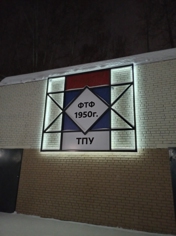 Обзор Honor X6c: попасть в десятку