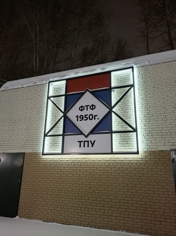 Обзор Honor X6c: попасть в десятку