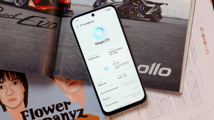 Обзор Honor X6c: попасть в десятку