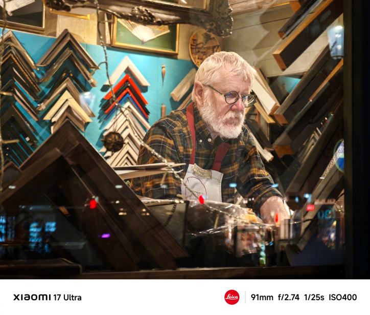 Xiaomi 17 Ultra похвастает перископом с переменным зумом: примеры фото