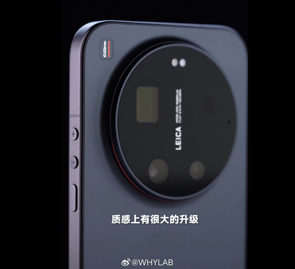 Xiaomi 17 Ultra во всех четырёх расцветках показали на фото и видео