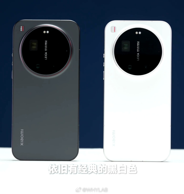Xiaomi 17 Ultra во всех четырёх расцветках показали на фото и видео
