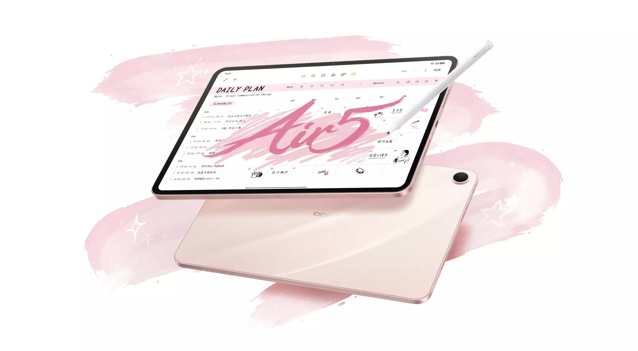 Анонс OPPO Pad Air 5 – клон OnePlus Pad Go 2 по заниженной цене