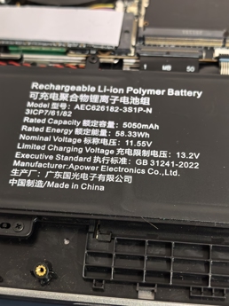 Обзор Ninkear S14 – мал золотник… Но недорог!