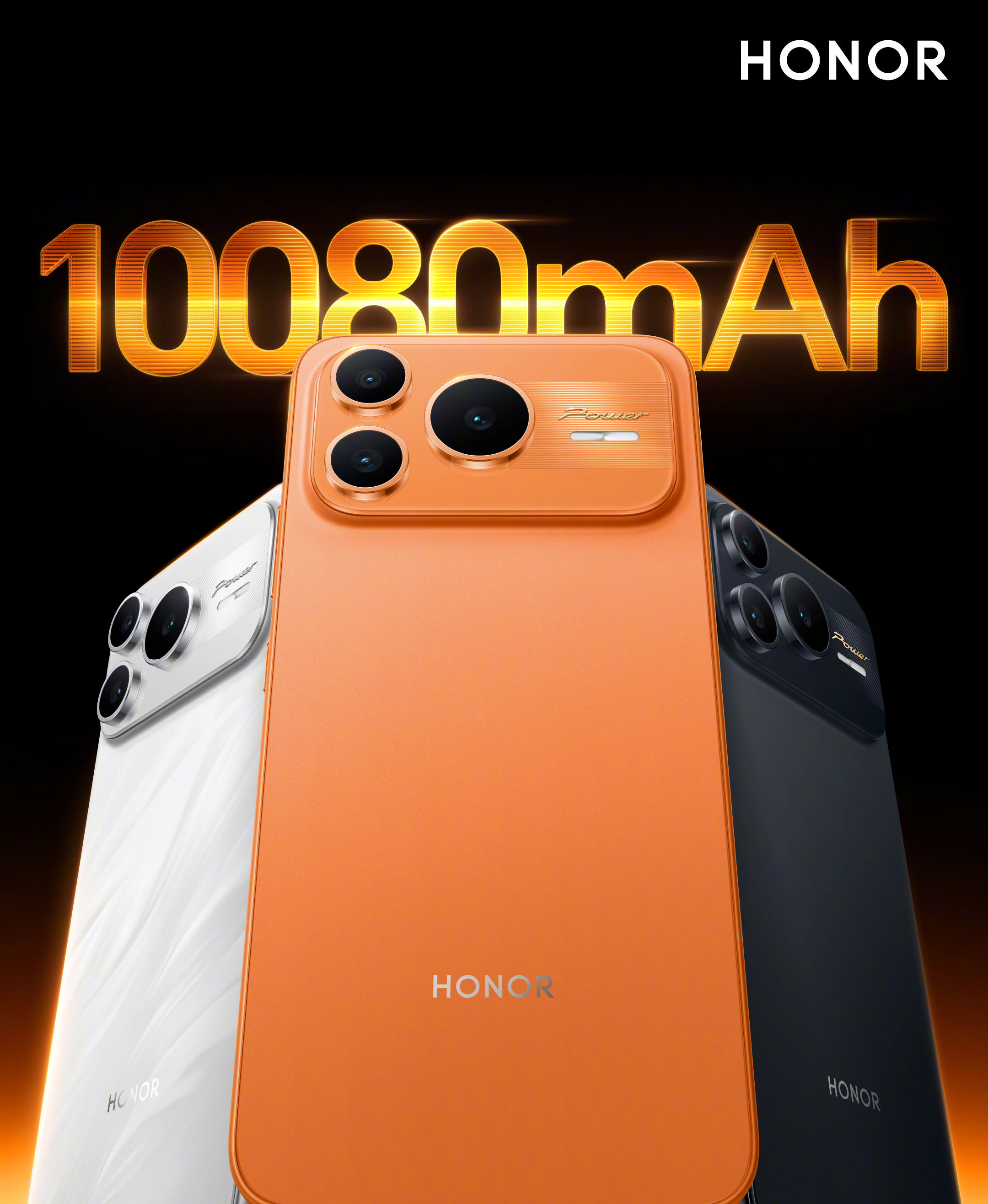 Батарейный гигант Honor Power 2 получил первые тизеры и дату анонса