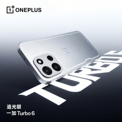 Дата выхода OnePlus Turbo 6 и 6V объявлена официально: видеотизер