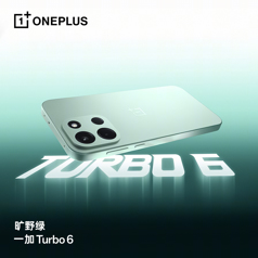 Дата выхода OnePlus Turbo 6 и 6V объявлена официально: видеотизер