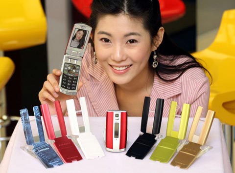 Samsung Color Jacket Phone.    Samsung