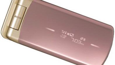 Sony Ericsson SO703i