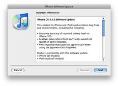 iPhone OS 3.1.3 фиксит баги и улучшает время работы