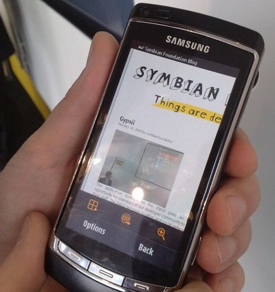 Symbian Foundation перестал брать деньги за Symbian