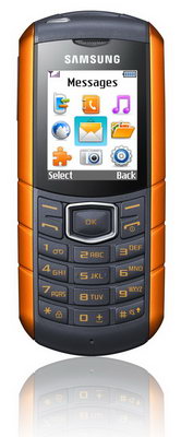 Samsung E2370 защищен для экстремального использования