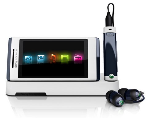 Sony Ericsson не оставляет попыток выпустить PSP-телефон