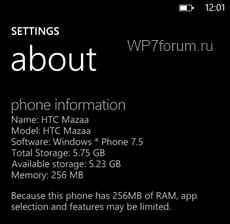 Windows Phone 7 Tango   256  