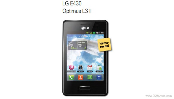 LG L3 II, L5 II  L7 II   