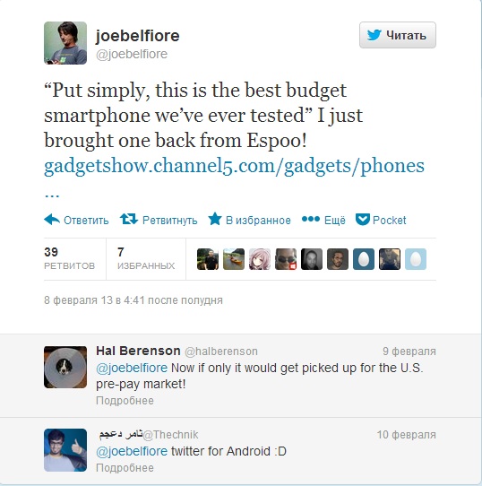  Windows Phone  Android-