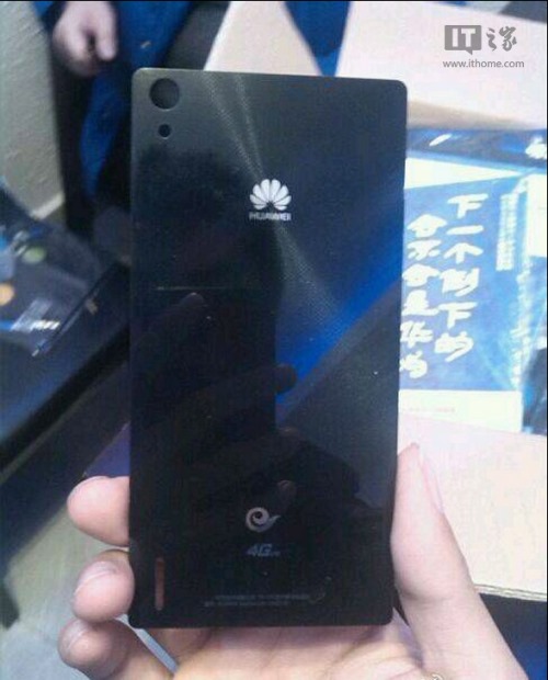 Huawei Ascend P7 (Sophia)   