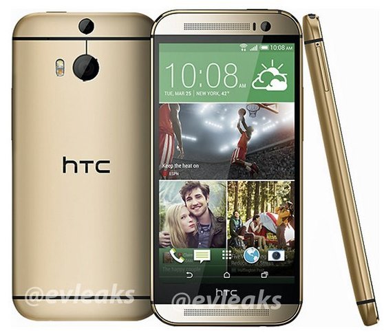 HTC The All New One     