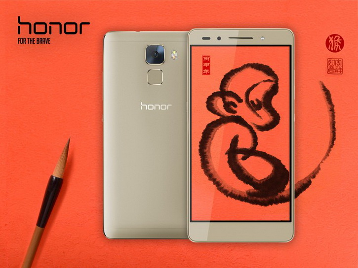      Huawei Honor 7 Premium