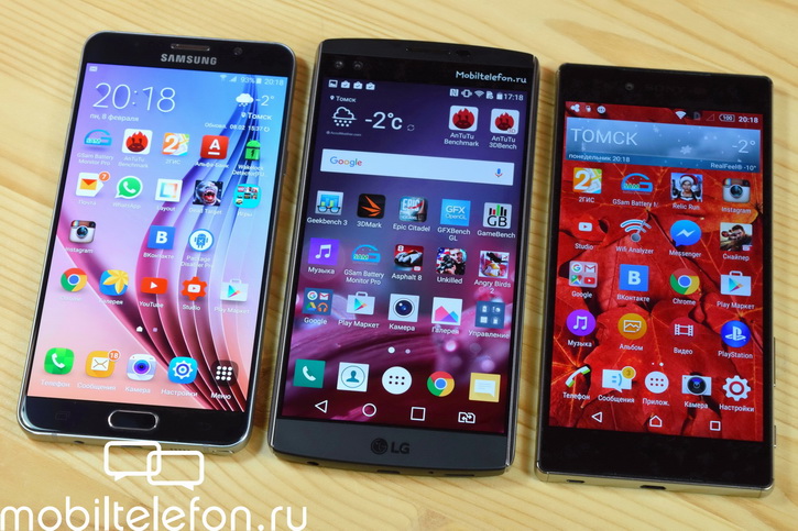  LG V10, Samsung Galaxy Note 5, Sony Xperia Z5 Premium