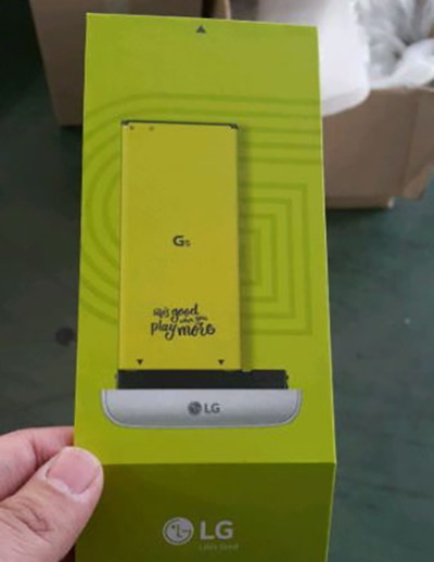 LG G5:    Magic Slot