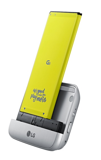  LG G5 -     