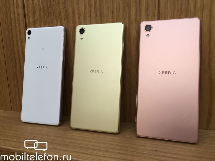 Sony Xperia X, XA  X Perfomance     Mobiltelefon.ru