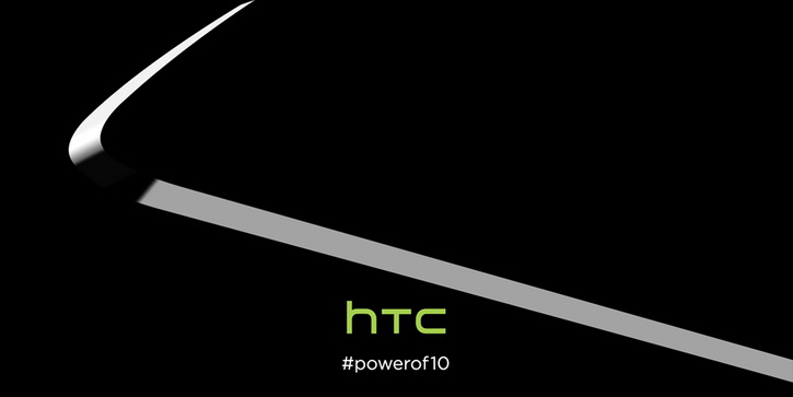 HTC  One M10 (Perfume):   ?