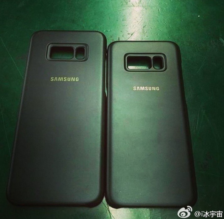      Samsung Galaxy S8:   ?