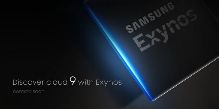 Samsung  Exynos 9:   Galaxy S8   MWC 2017?